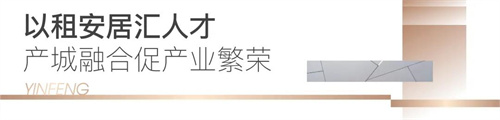 微信(xin)圖片_20250623154036.jpg